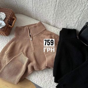 Кофтинка Orvi Передзамовлення!!! Очікувати протягом 10-15 днів