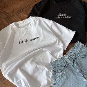 Футболка Loved